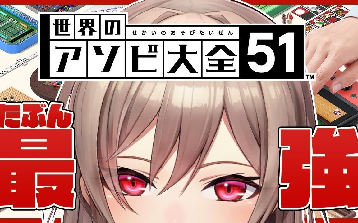 救救傻孩子