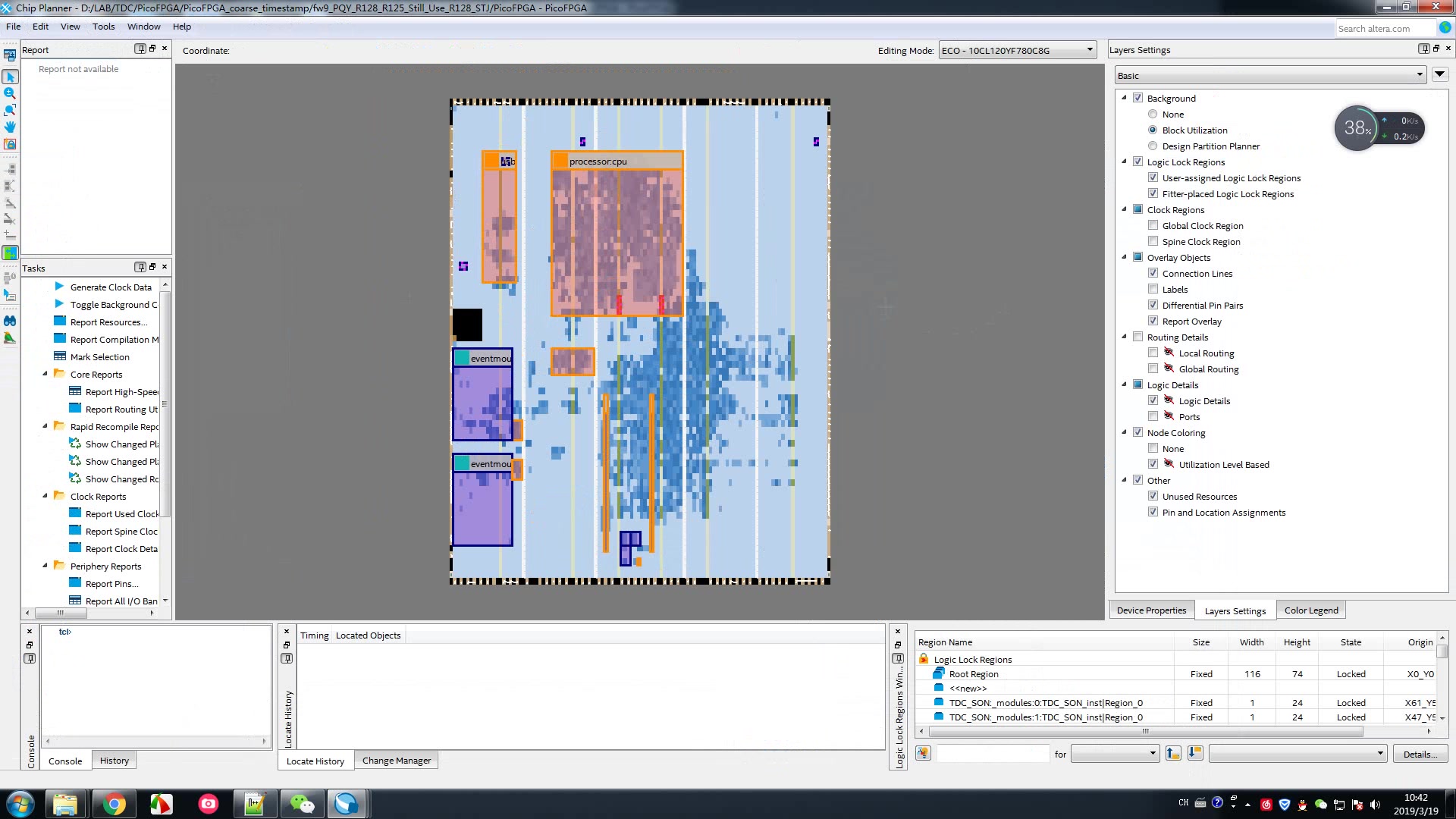 Quartus 18.1 中chip planner和logiclock的使用_哔哩哔哩_bilibili
