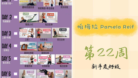 c856b22dd8f6b22cccfab3663318bb2bdadd423c.png@280w_158h_1c_100q.jpg
