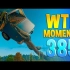 PUBG Daily Funny WTF Moments Highlights Ep 385