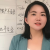 按最高基数交社保，退休后能领多少养老金