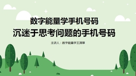 c87843cca8cc544aa685efb268a208bce0fc36d6.jpg@280w_158h_1c_100q.jpg
