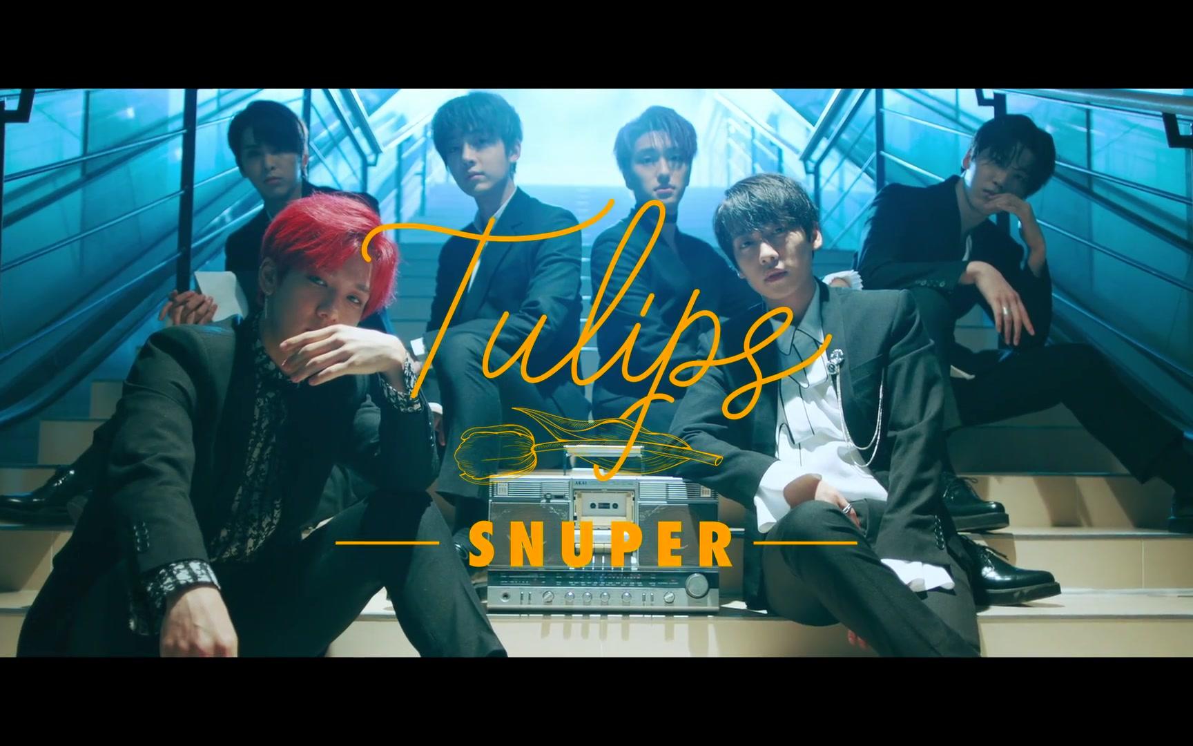 【韩国男团】SNUPER - Tulips MV预告