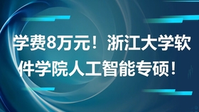 c87d31c4d47d821de07bdf9002f8f9a0a4acbc13.jpg@280w_158h_1c_100q.jpg