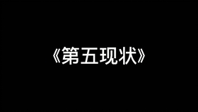 c881efc6effd7e7a60ccea6ae1a2deb463bbfa3b.jpg@280w_158h_1c_100q.jpg