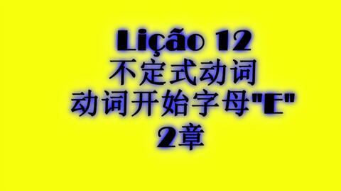 怎样让自己变得自律起来开始学习 c8837c9c9663806e6d8df720ea19ff39396366a1.jpg@480w_270h_1c