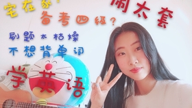 什么时候可以解封啊 c887c3d491e56737615a929d15d4e34d4ae65913.jpg@280w_158h_1c_100q.jpg