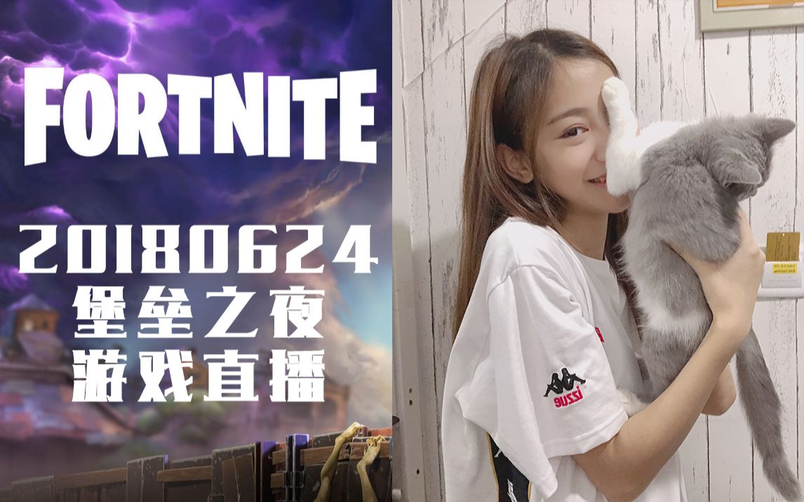 snh48袁一琦