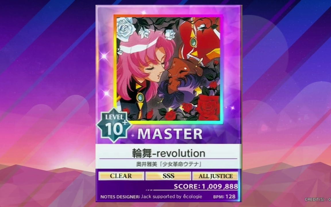 轮舞revolution,revolution 中二chunithm轮舞revolutionalljustice少女革命op