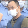 日本女高中生被囚禁 用游戏机报警获救