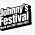 Johnny's Festival ～Thank you 2021 Hello 2022