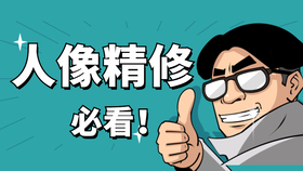 c8971804671f1c09e284a90462df7dc8d2a84fa2.png@280w_158h_1c_100q.jpg