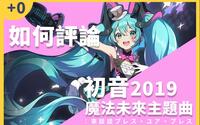 投稿封面