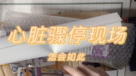 c8a6f9bbf453d5a5ebeb8cecf72bc38be67f1432.jpg@280w_158h_1c_100q.jpg