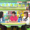 【AKB48】 高桥南 Mirai Monster #59 (2015-06-14) 【生肉