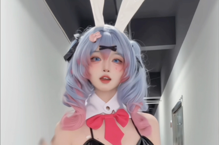 Who said the rabbit hole was my original skin again?