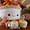 什么？丈母熊来东北了，东北一二和老布坐飞机回东北，看老布和丈母熊会发生什么样的故事呢？#一二布布 #一二布布表情包 #一二布布日常 #布布一二#轻漫计划