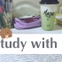 【study with me】英语真是太有意思了（才怪）|大二狗暑假学习日常