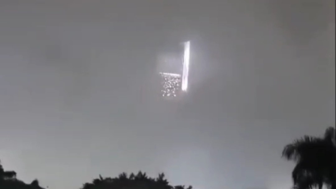 海市蜃楼是第四维空间的投影