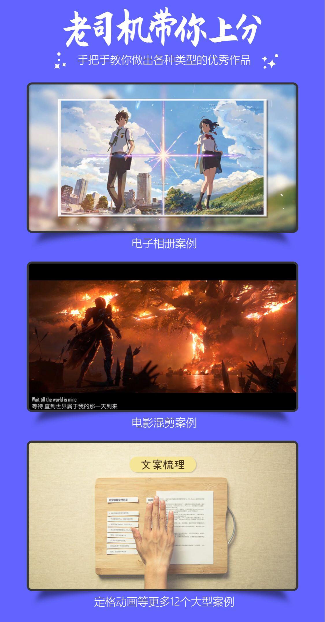课程介绍