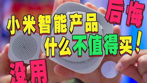 c8ae5e6a98cd279b3e1063d1cc5e15fc043f2973.jpg@480w_270h_1c