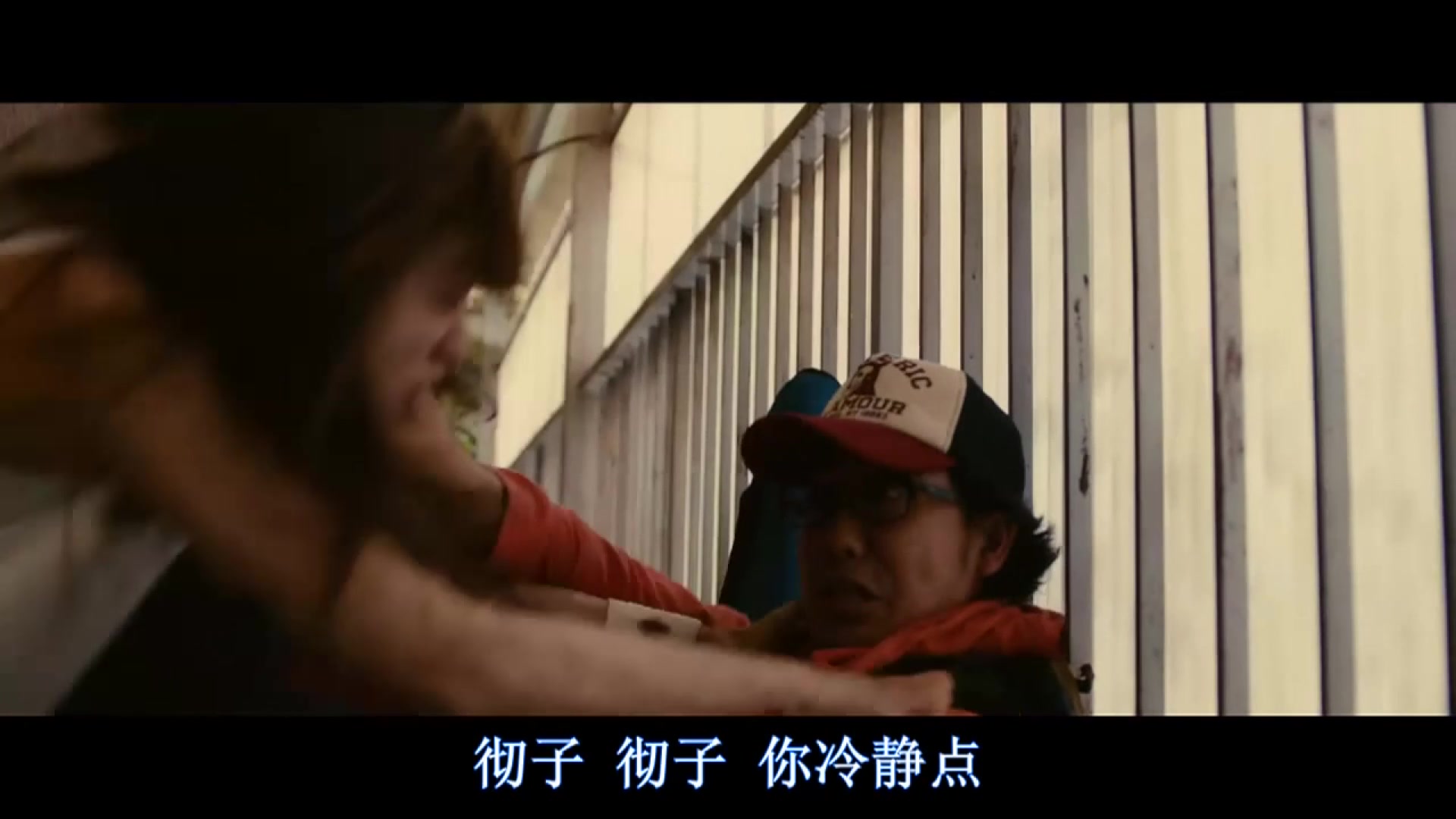 小男警第3期盘点那些令人惊讶的电影片段
