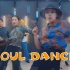 【Soul Dance编舞教学】Ansy Millianex