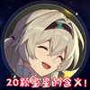 出现4种黑塔，成年，少女，萝莉，迷你_游戏热门视频