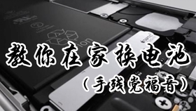 c8b7292fa4566a0ccb1b55c1f4386cffa7519bfe.jpg@280w_158h_1c_100q.jpg