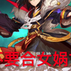 【大王不高兴】2月6开服前43级玩家给你不走弯路的建议
