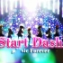 【九人合唱】START:DASH!!【μ'sic Forever】