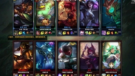 艾欧尼亚王者排名_艾欧尼亚最强王者图