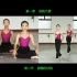 （2-20）中国舞身韵教学【第一章】舞姿元素【第二节】【眼睛的训练】（046）