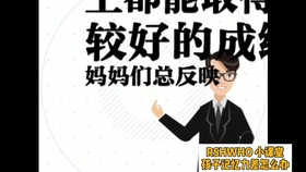 c8c6301bf38a369a9dd97b50570e7681c1a06407.jpg@280w_158h_1c_100q.jpg