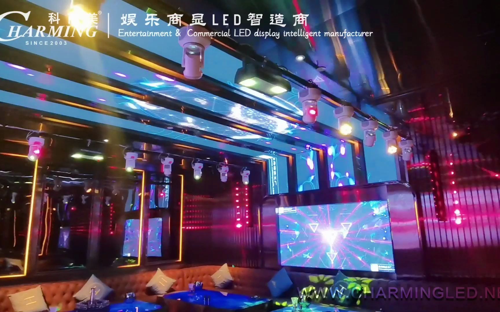 潮流电音房派对房 ktv电音房设备安装 轰趴馆 韶关名爵ktv