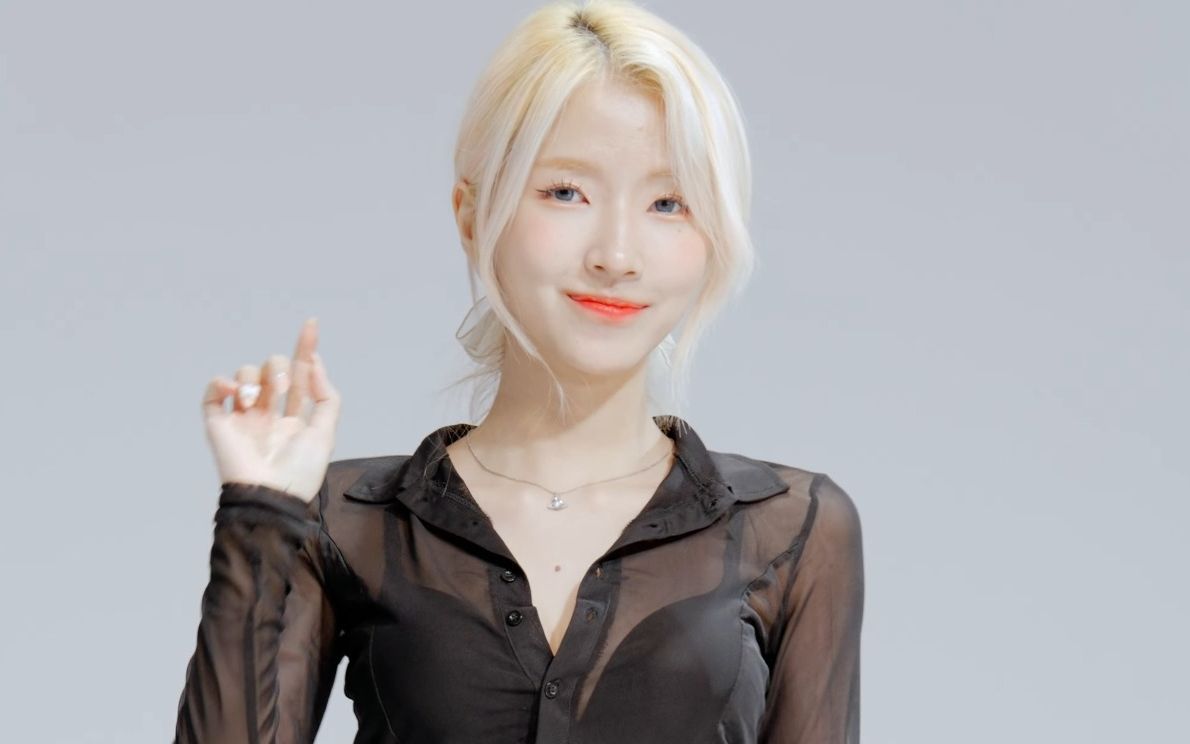 UP&DOWN Seo Young Black