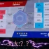 「ROBOMASTER2019决赛」上海交大:？？！我透！