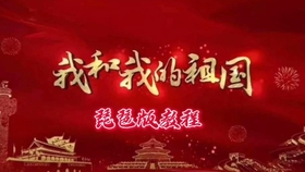 c8d197cd89239aac06a802afa3e3f376c74a5678.jpg@280w_158h_1c_100q.jpg