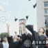 【南京航空航天大学×《入海》】正韶华长风破浪和长空牧群星诗行|献给毕业跃入人海的大家
