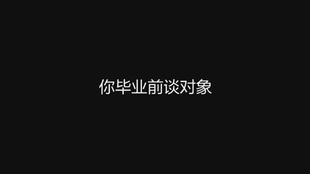 c8d6c1d3fae00a44c09cddf6ab031bbf46503b81.jpg@310w_174h_1c_100q.jpg