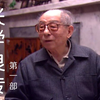 口述历史｜世纪行过.张学良传 第一部