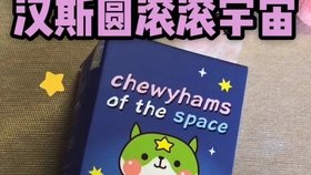 c8ea2a98981ec454995df9343a3fb0090fdabbdd.jpg@280w_158h_1c_100q.jpg