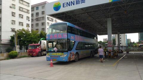 金的双层巴士 c8ede809fe573069b82e442ecc4f220b211ff02f.jpg@480w_270h_1c