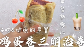 c8f3660a4ce93aad22a086ca1426f3ab15658132.jpg@280w_158h_1c_100q.jpg