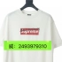 Balenciaga巴黎世家BLCG ×Supreme 联名字母印花短袖T恤