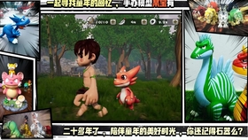 c8ff407d12be6828a49e425a093fb9522e6394db.jpg@280w_158h_1c_100q.jpg