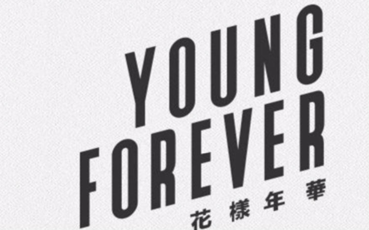 [防弹少年团](bts)"epilogue _ young forever" mv(hd 1080p)