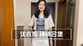lululemon瑜伽裤穿搭 c90c9905dfe8a7c4913d1b4d1a3707e5aa2b17f4.jpg@280w_158h_1c_100q.jpg