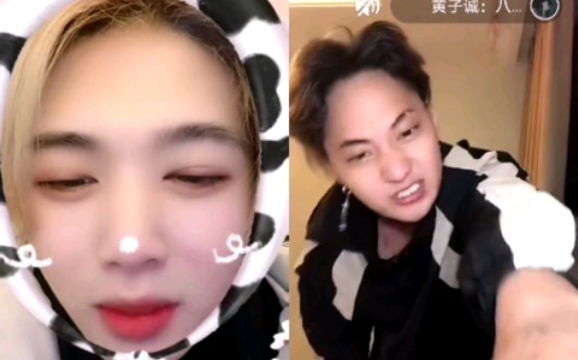 鹿哈和黄子诚暴躁pk
