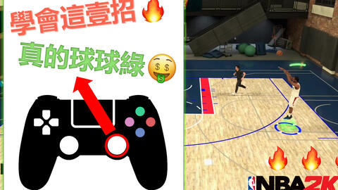 梦幻nba在哪里玩,梦幻nba在哪里玩的
